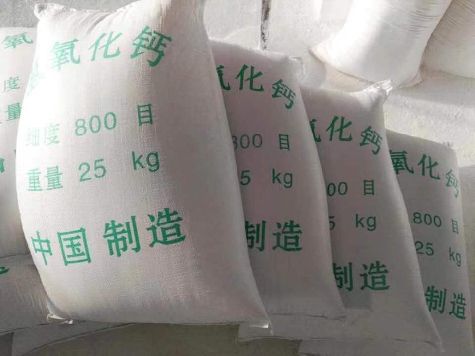 calcium hydroxide